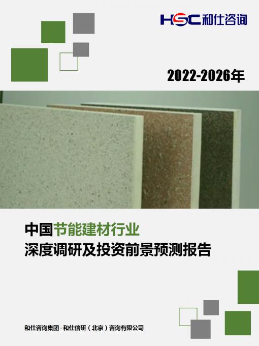 pg电子游戏试玩(模拟器)官方网站 -手机版app下载