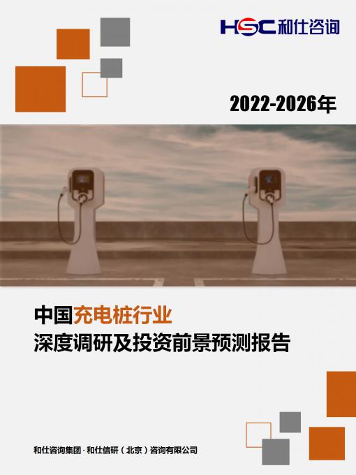 pg电子游戏试玩(模拟器)官方网站 -手机版app下载