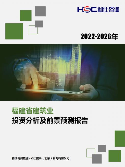 pg电子游戏试玩(模拟器)官方网站 -手机版app下载