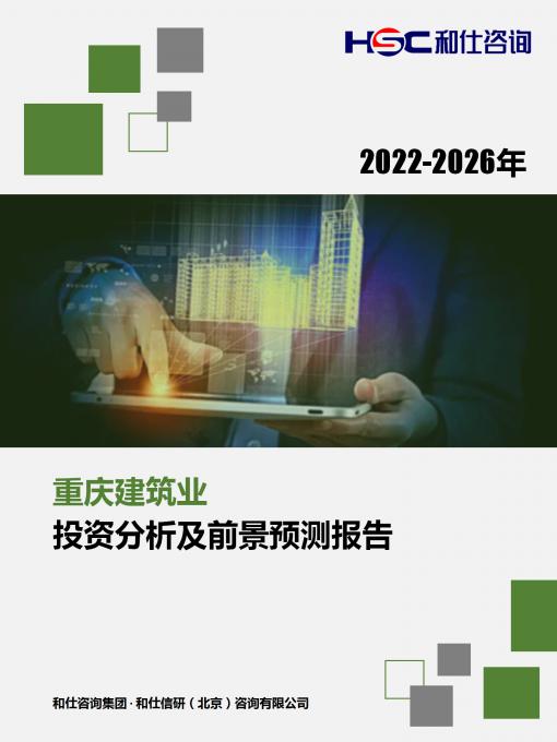 pg电子游戏试玩(模拟器)官方网站 -手机版app下载