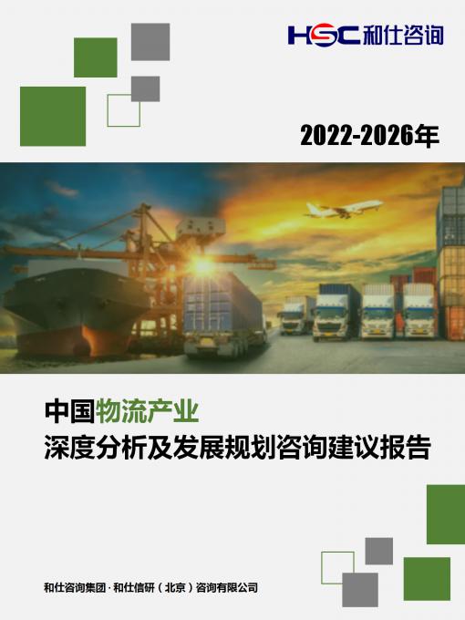 pg电子游戏试玩(模拟器)官方网站 -手机版app下载