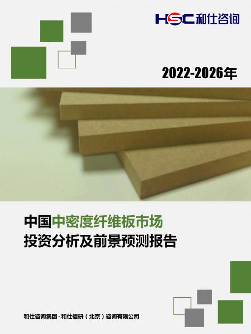 pg电子游戏试玩(模拟器)官方网站 -手机版app下载