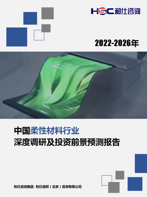 pg电子游戏试玩(模拟器)官方网站 -手机版app下载