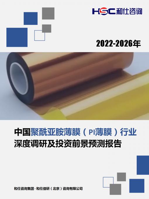 pg电子游戏试玩(模拟器)官方网站 -手机版app下载