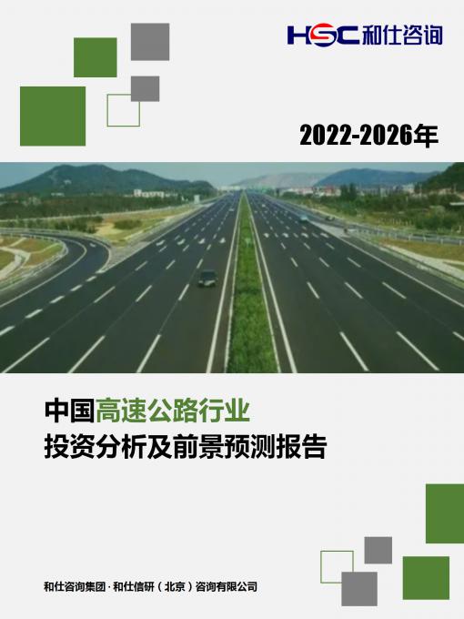 pg电子游戏试玩(模拟器)官方网站 -手机版app下载