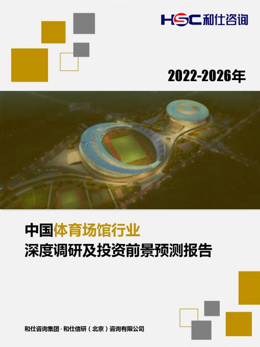 pg电子游戏试玩(模拟器)官方网站 -手机版app下载