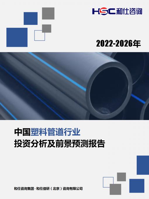 pg电子游戏试玩(模拟器)官方网站 -手机版app下载