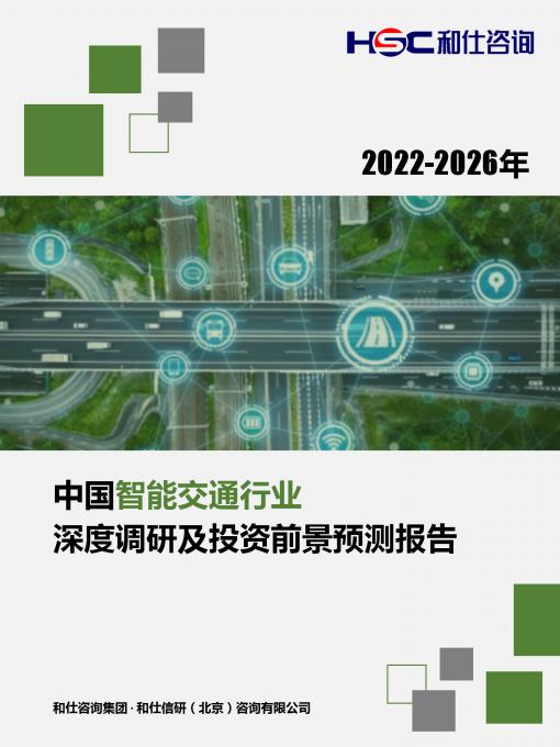 pg电子游戏试玩(模拟器)官方网站 -手机版app下载