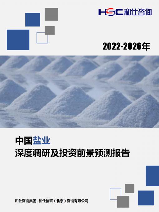 pg电子游戏试玩(模拟器)官方网站 -手机版app下载