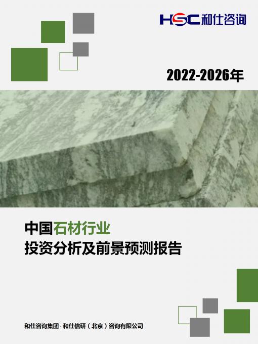 pg电子游戏试玩(模拟器)官方网站 -手机版app下载