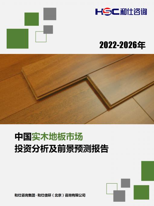 pg电子游戏试玩(模拟器)官方网站 -手机版app下载