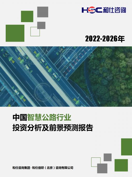 pg电子游戏试玩(模拟器)官方网站 -手机版app下载