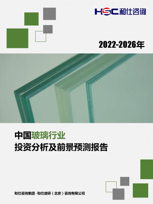 pg电子游戏试玩(模拟器)官方网站 -手机版app下载