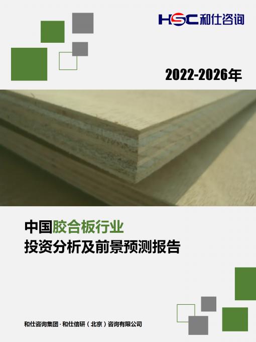 pg电子游戏试玩(模拟器)官方网站 -手机版app下载