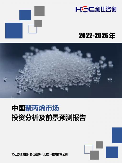 pg电子游戏试玩(模拟器)官方网站 -手机版app下载