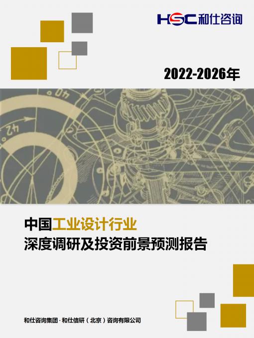 pg电子游戏试玩(模拟器)官方网站 -手机版app下载