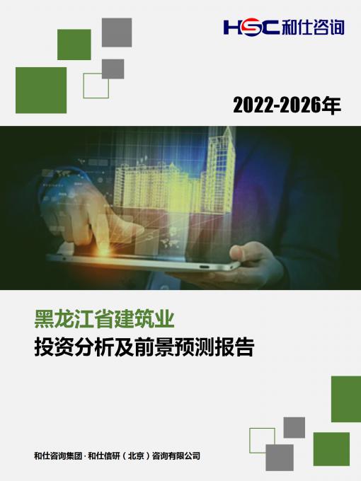 pg电子游戏试玩(模拟器)官方网站 -手机版app下载