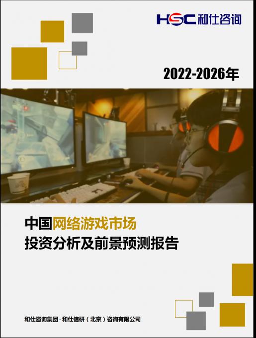 pg电子游戏试玩(模拟器)官方网站 -手机版app下载