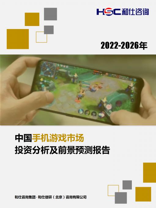 pg电子游戏试玩(模拟器)官方网站 -手机版app下载