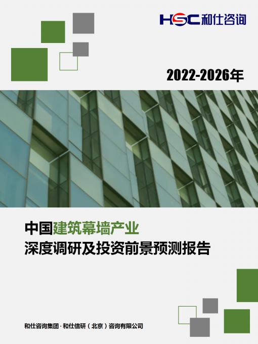 pg电子游戏试玩(模拟器)官方网站 -手机版app下载