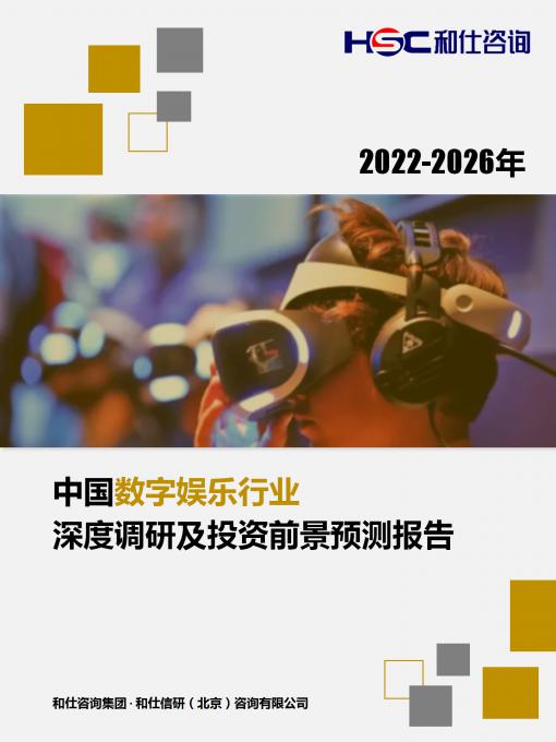 pg电子游戏试玩(模拟器)官方网站 -手机版app下载