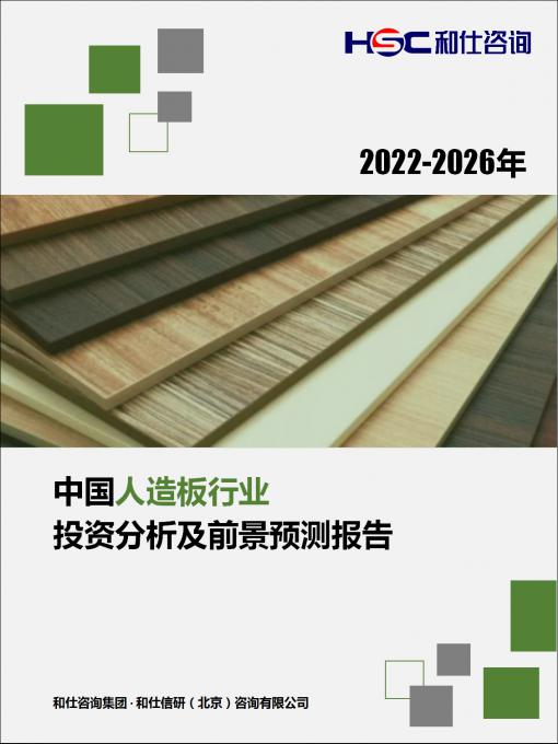 pg电子游戏试玩(模拟器)官方网站 -手机版app下载