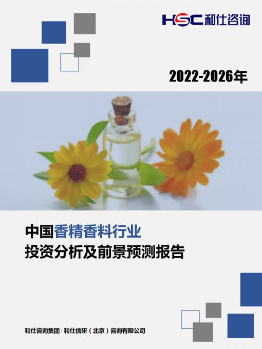 pg电子游戏试玩(模拟器)官方网站 -手机版app下载