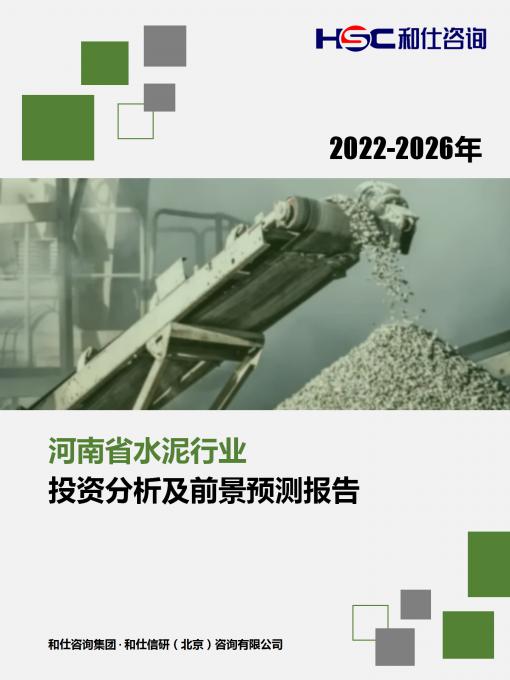 pg电子游戏试玩(模拟器)官方网站 -手机版app下载