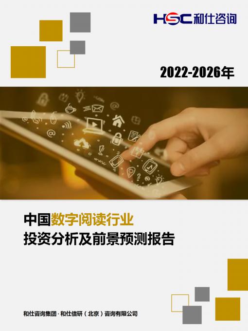 pg电子游戏试玩(模拟器)官方网站 -手机版app下载