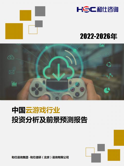 pg电子游戏试玩(模拟器)官方网站 -手机版app下载