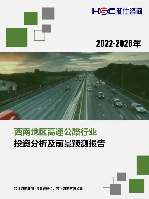 pg电子游戏试玩(模拟器)官方网站 -手机版app下载