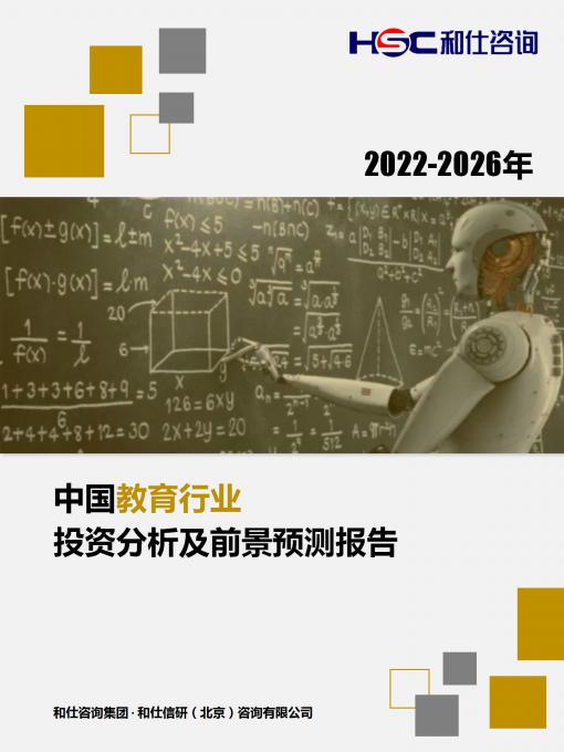 pg电子游戏试玩(模拟器)官方网站 -手机版app下载