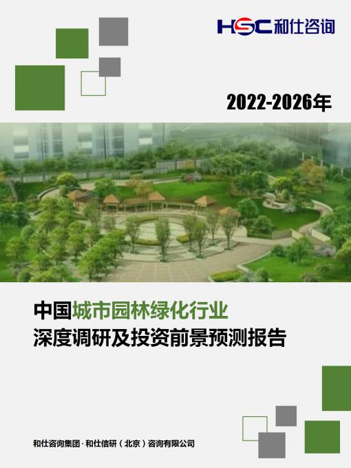 pg电子游戏试玩(模拟器)官方网站 -手机版app下载