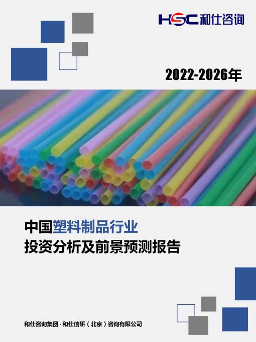 pg电子游戏试玩(模拟器)官方网站 -手机版app下载