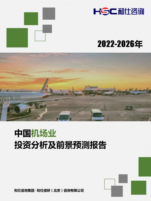 pg电子游戏试玩(模拟器)官方网站 -手机版app下载