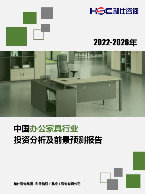 pg电子游戏试玩(模拟器)官方网站 -手机版app下载