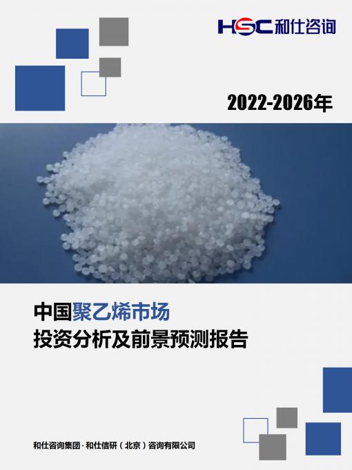pg电子游戏试玩(模拟器)官方网站 -手机版app下载