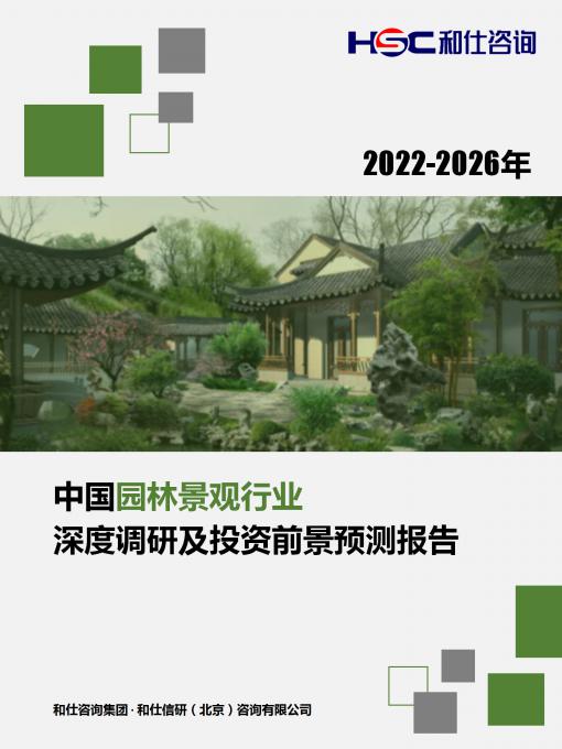 pg电子游戏试玩(模拟器)官方网站 -手机版app下载