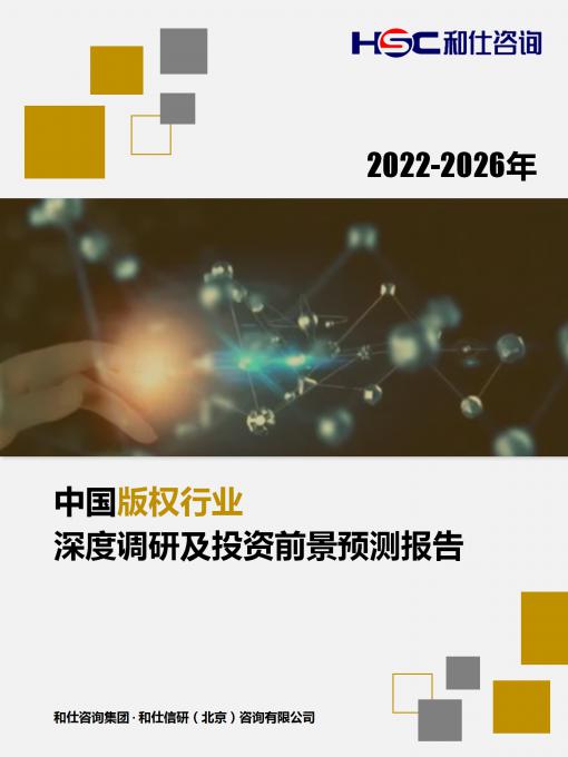 pg电子游戏试玩(模拟器)官方网站 -手机版app下载