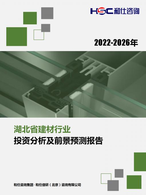 pg电子游戏试玩(模拟器)官方网站 -手机版app下载