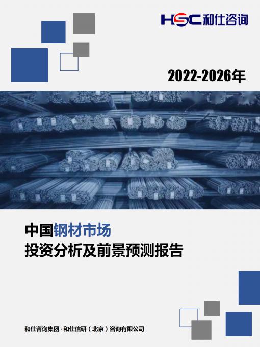 pg电子游戏试玩(模拟器)官方网站 -手机版app下载