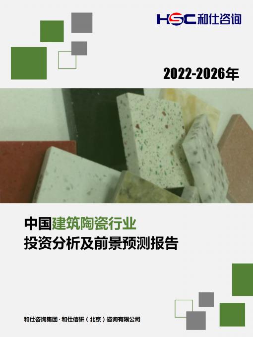 pg电子游戏试玩(模拟器)官方网站 -手机版app下载