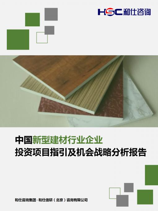 pg电子游戏试玩(模拟器)官方网站 -手机版app下载