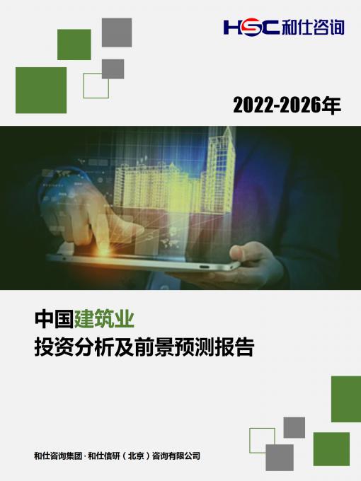 pg电子游戏试玩(模拟器)官方网站 -手机版app下载