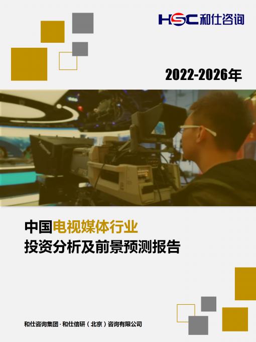 pg电子游戏试玩(模拟器)官方网站 -手机版app下载