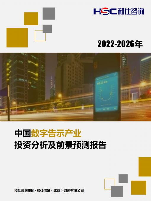pg电子游戏试玩(模拟器)官方网站 -手机版app下载