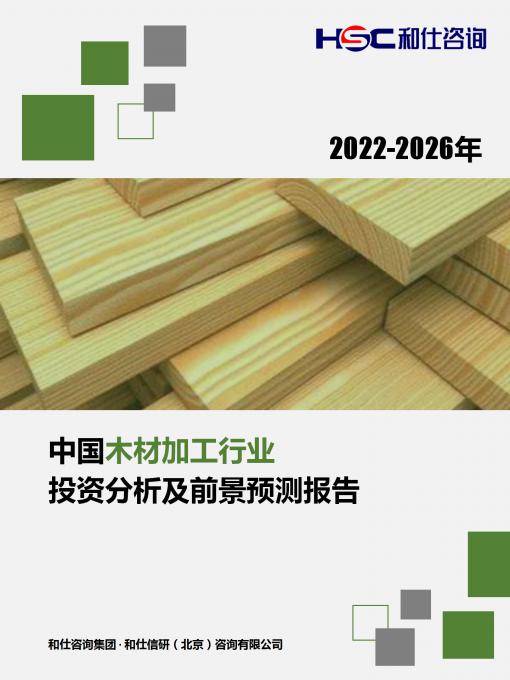 pg电子游戏试玩(模拟器)官方网站 -手机版app下载