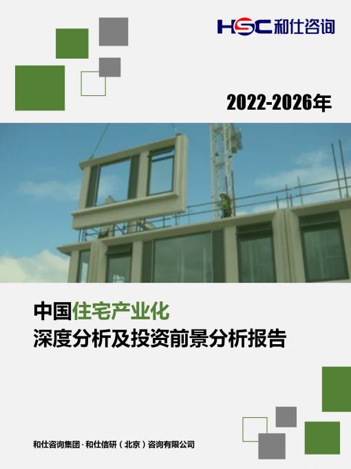 pg电子游戏试玩(模拟器)官方网站 -手机版app下载