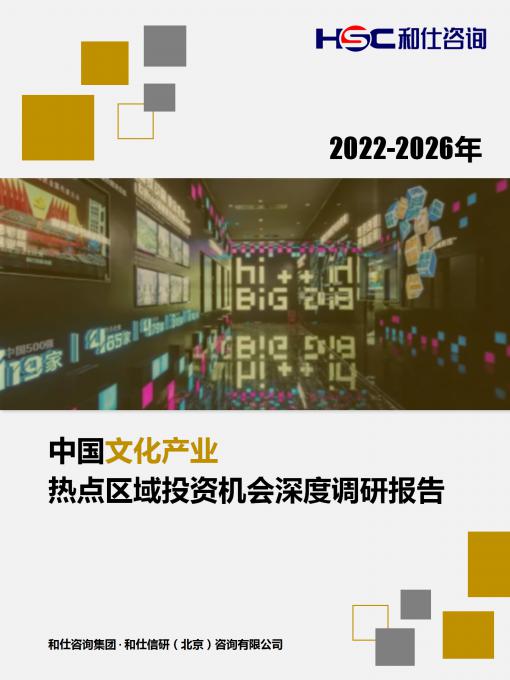 pg电子游戏试玩(模拟器)官方网站 -手机版app下载