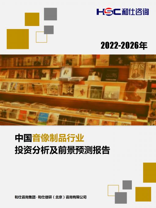 pg电子游戏试玩(模拟器)官方网站 -手机版app下载